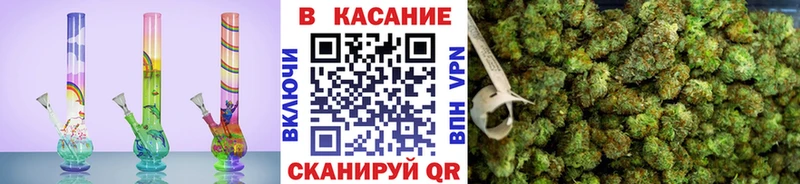 Хочу наркоту Карабулак СК  Каннабис  МЕФ  ГАШ 