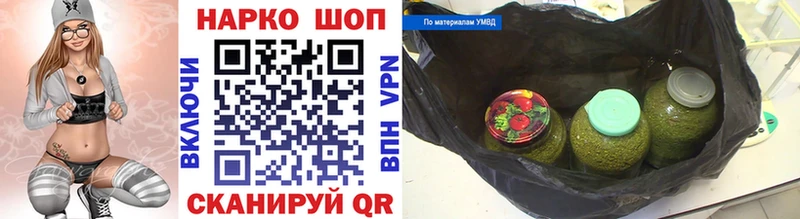 Метадон Карабулак