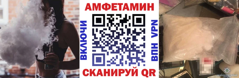 blacksprut онион Карабулак АМФ Розовый