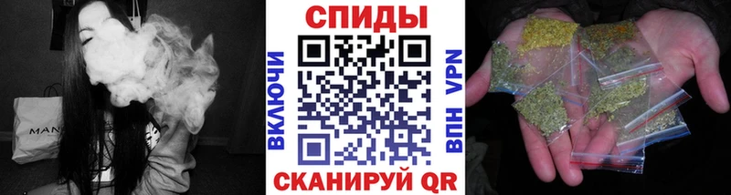 БУТИРАТ GHB  Карабулак 