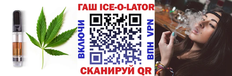 shop какой сайт  Карабулак  Canna-Cookies конопля 