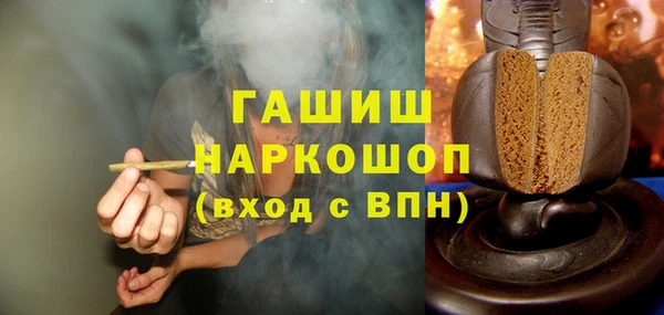 бутик Алексеевка