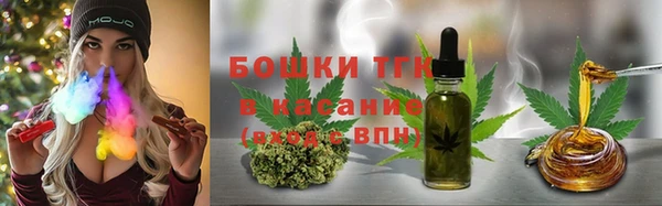 бутик Алексеевка