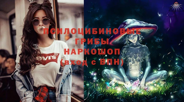 бутик Алексеевка