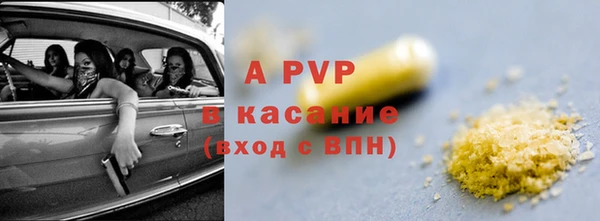бутик Алексеевка