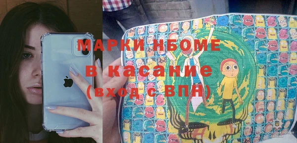 СК Алзамай