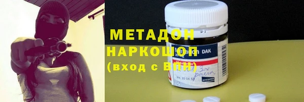 бутик Алексеевка