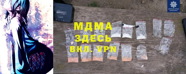 кокаин колумбия Алексин