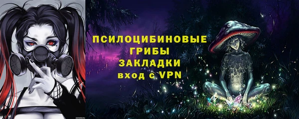 кокаин колумбия Алексин