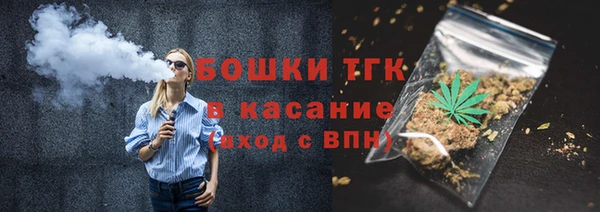 кокаин колумбия Алексин