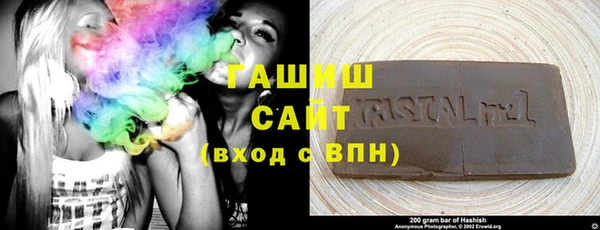 кокаин колумбия Алексин