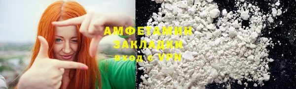 кокаин колумбия Алексин