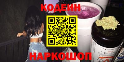 марихуана Кудымкар