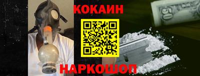 наркотики Кудрово