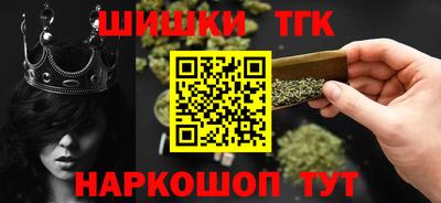 MDMA Анапа