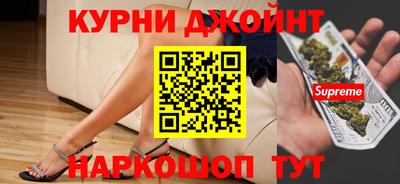 дмт Ангарск