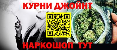 дмт Ангарск