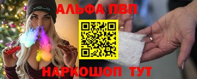 дмт Ангарск