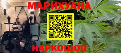 трава Кузнецк