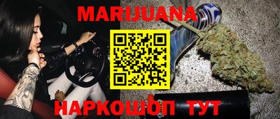 MDMA Анапа