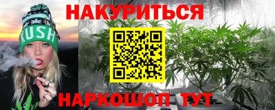 дмт Ангарск