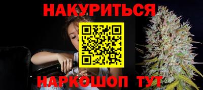дмт Ангарск
