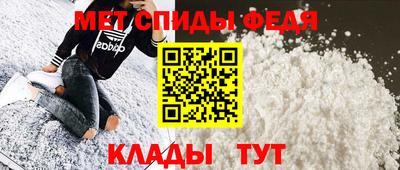 MDMA Анапа
