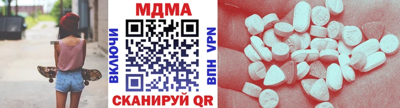 МДМА crystal  OMG ССЫЛКА  Карабулак 