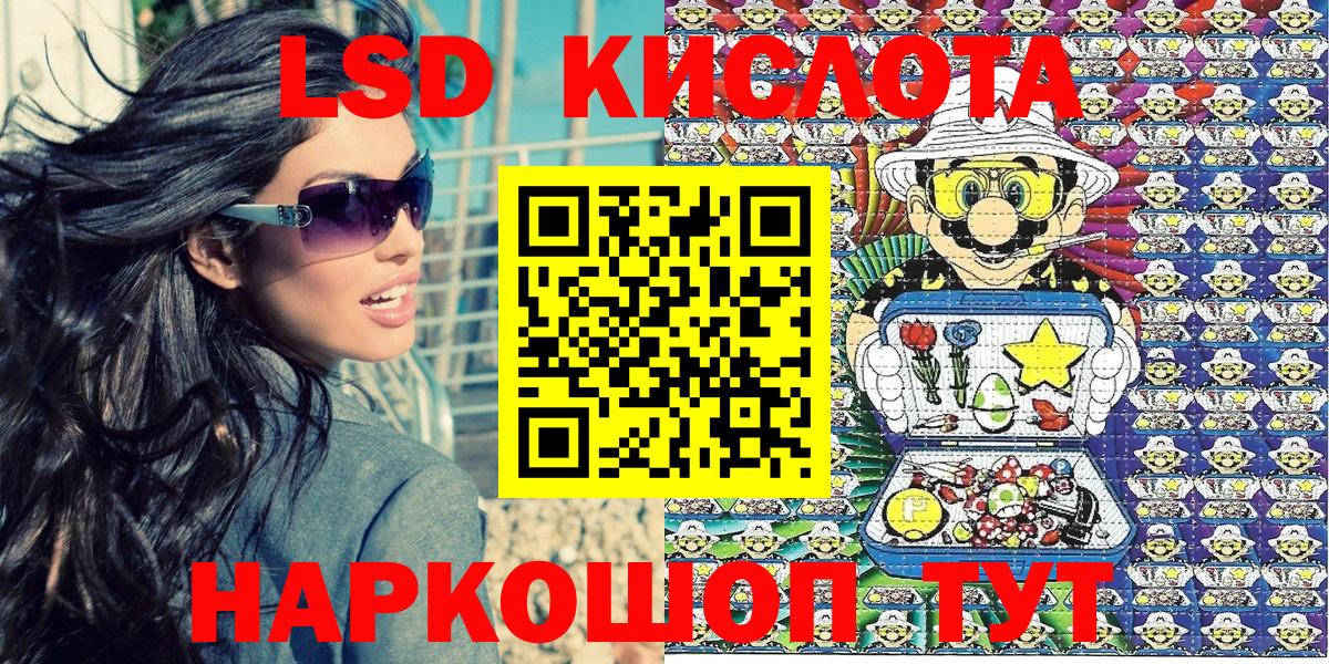 Марки NBOMe 1,5мг  Вход с VPN  Наркотические марки  Карабулак  купить наркоту  Марки NBOMe 1,5мг 