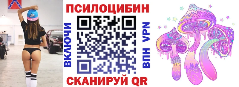 маркетплейс официальный сайт  Карабулак  Галлюциногенные грибы мухоморы 