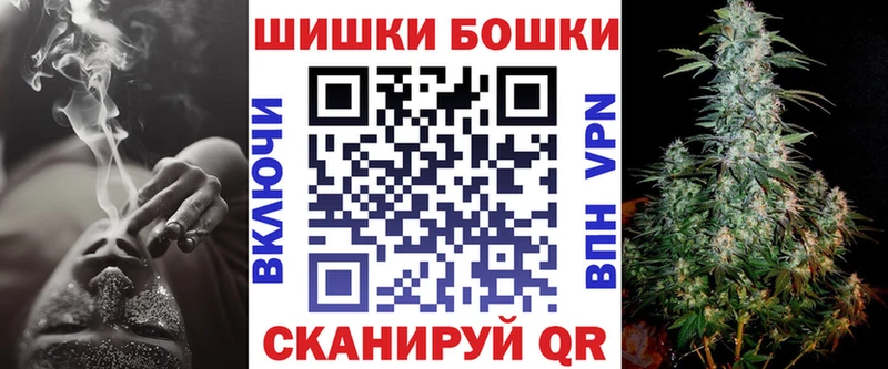 Каннабис White Widow  Карабулак 